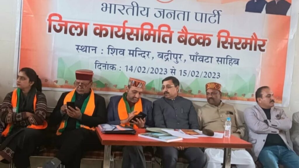 BJP will get new energy at the booth level of MPs' migration: Nanda HIMACHAL HEADLINES