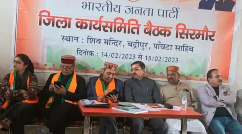 BJP will get new energy at the booth level of MPs' migration: Nanda HIMACHAL HEADLINES