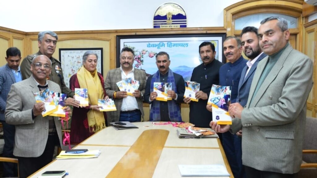 Himachal CM launches Him Vic App and releases three booklets of vigilance bureau Himachal CM launches Him Vic App and releases three booklets of vigilance bureau HIMACHAL HEADLINES