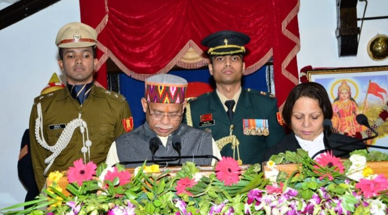 Shiv Pratap Shukla sworn in as the Governor of Himachal Pradesh HIMACHAL HEADLINES