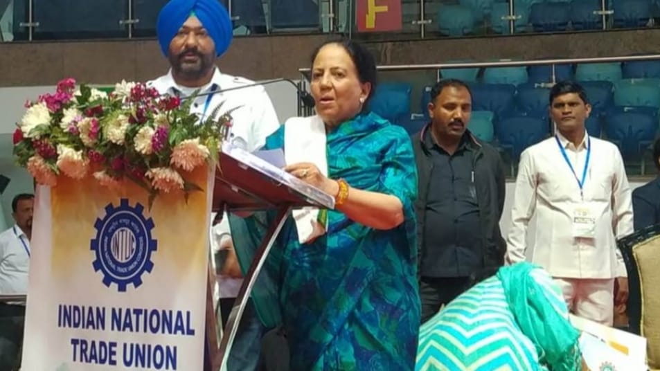 INTUC is playing a very important role in solving the problems of the workers : Pratibha HIMACHAL HEADLINES