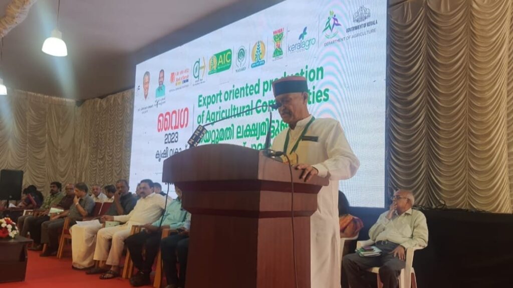 Value addition is key to unlocking full potential of agricultural products Value addition is key to unlocking full potential of agricultural products HIMACHAL HEADLINES