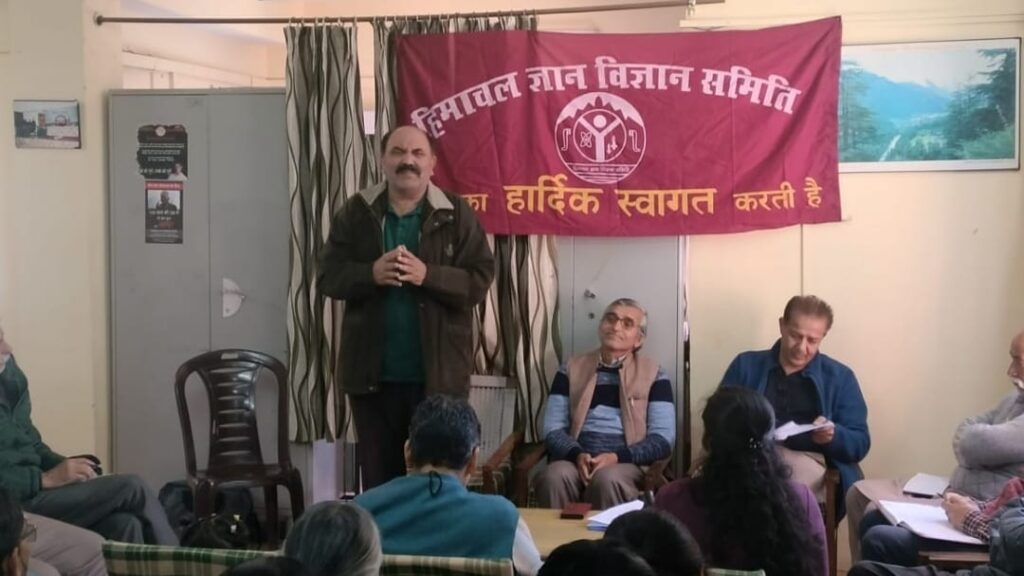 Himachal Gyan Vigyan Samiti organized a workshop on Millets, Padmashree Nekram Sharma was the key note speaker HIMACHAL HEADLINES