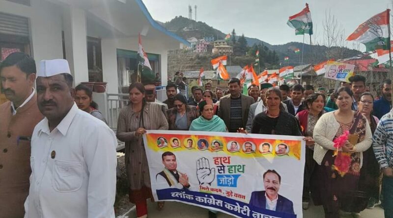 Pratibha to review Hath Se Hath Jodo campaign of the Congress in Himachal HIMACHAL HEADLINES