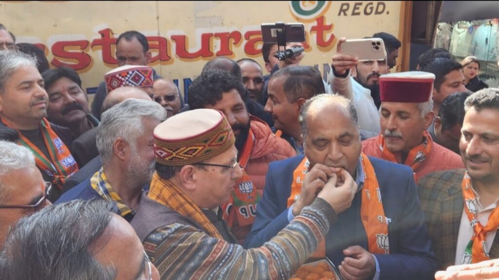 We are ready for discussion on white paper : Jairam HIMACHAL HEADLINES