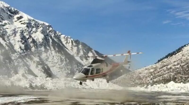 Emergency Helicopter rescue two patients from Dodrakawar Emergency Helicopter rescue two patients from Dodrakawar HIMACHAL HEADLINES