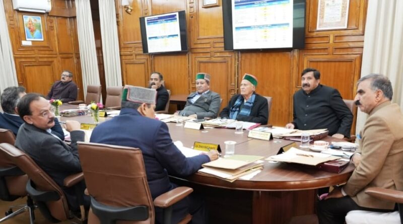 Himachal Cabinet Decisions - State Cabinet gave its nod for the new Excise Policy 2023-24 HIMACHAL HEADLINES