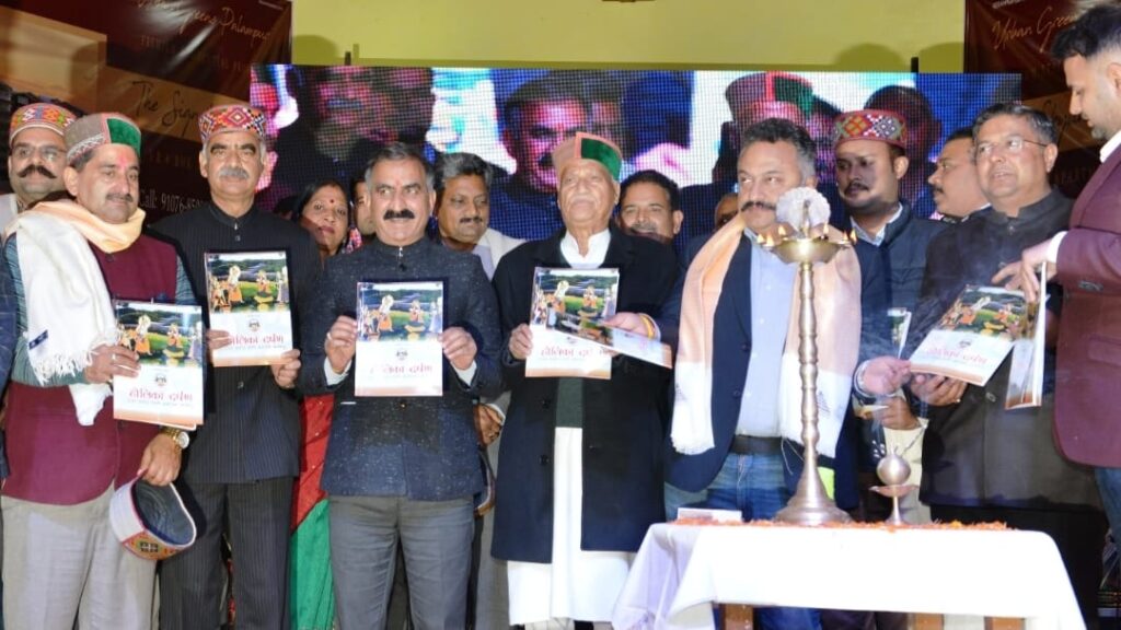 Block Development Office would be opened at Palampur HIMACHAL HEADLINES