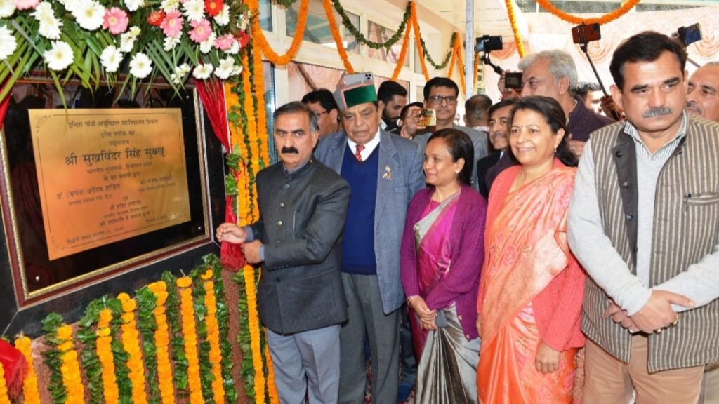 Sukhvinder Singh Sukhu dedicated Trauma Centre in IGMC to the people HIMACHAL HEADLINES