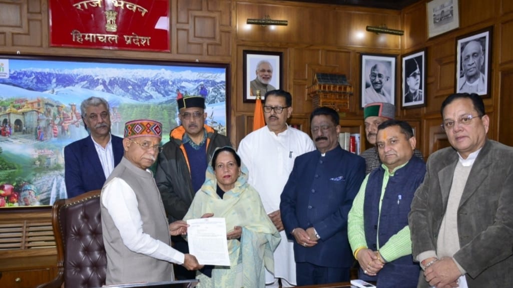 Congress submits Memorandum to Governor for JPC and patronage of Adani Group by BJP HIMACHAL HEADLINES