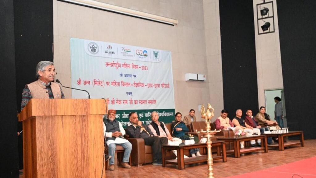 Padma Shri Millet man of Himachal Nek Ram Sharma urged Women to help bring millets back to the food plate HIMACHAL HEADLINES