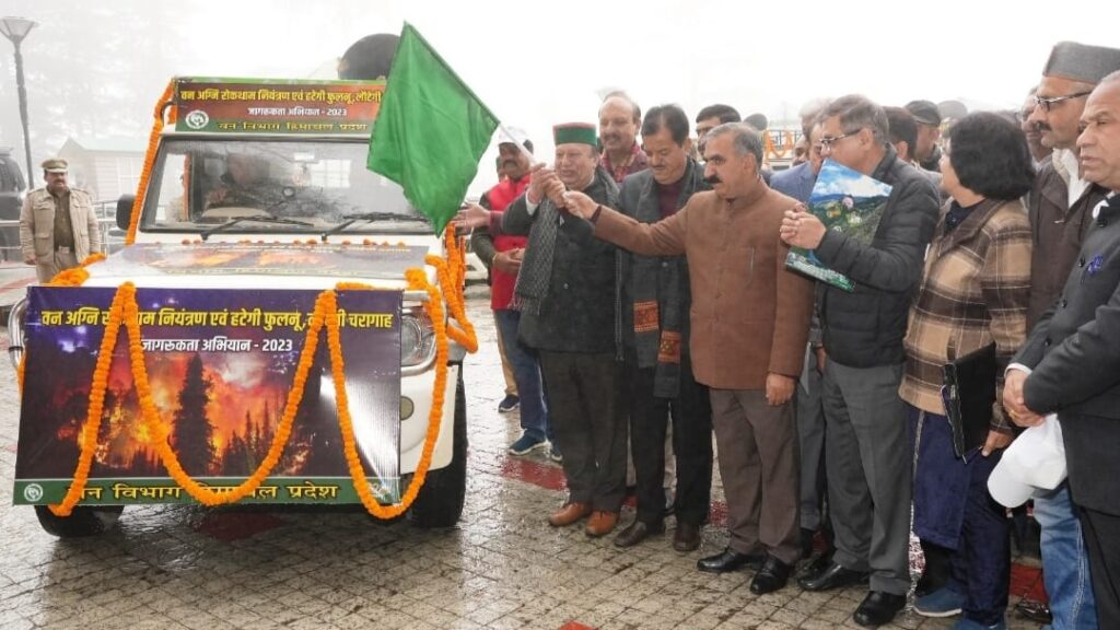 Sukhu launches awareness campaign to eradicate lantana & prevention of forest fire Sukhu launches awareness campaign to eradicate lantana & prevention of forest fire HIMACHAL HEADLINES