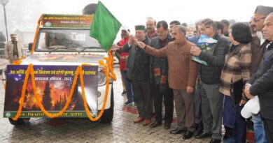 Sukhu launches awareness campaign to eradicate lantana & prevention of forest fire HIMACHAL HEADLINES