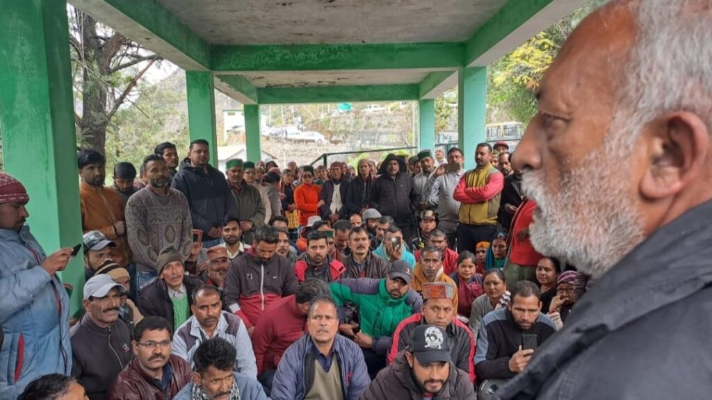 Sutlej Jal Vidyut Nigam Contract Workers Union conference at Jhakri Sutlej Jal Vidyut Nigam Contract Workers Union conference at Jhakri HIMACHAL HEADLINES