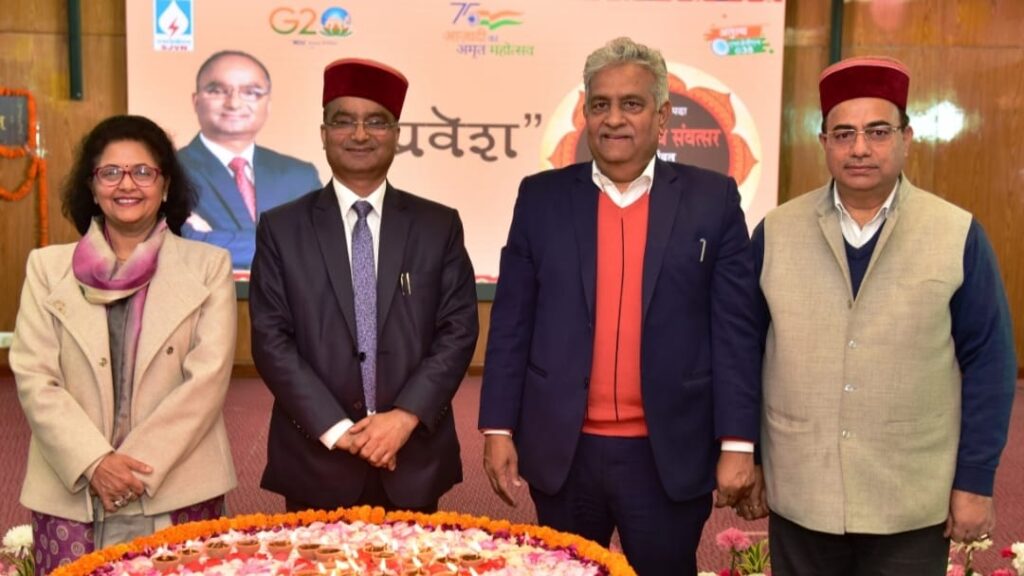 SJVN celebrates Nav Varsh HIMACHAL HEADLINES