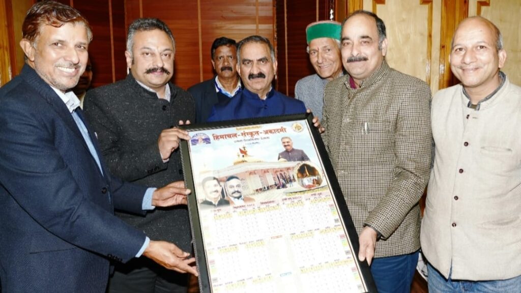 CM releases the calendar of the Himachal Sanskrit Academy CM releases the calendar of the Himachal Sanskrit Academy HIMACHAL HEADLINES