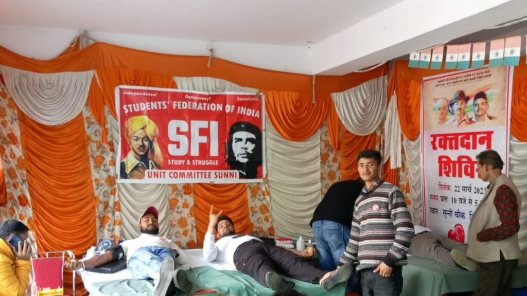 Martyr's Day was celebrated across the state remembering Shaheed-e-Azam Bhagat Singh Rajguru Sukhdev HIMACHAL HEADLINES