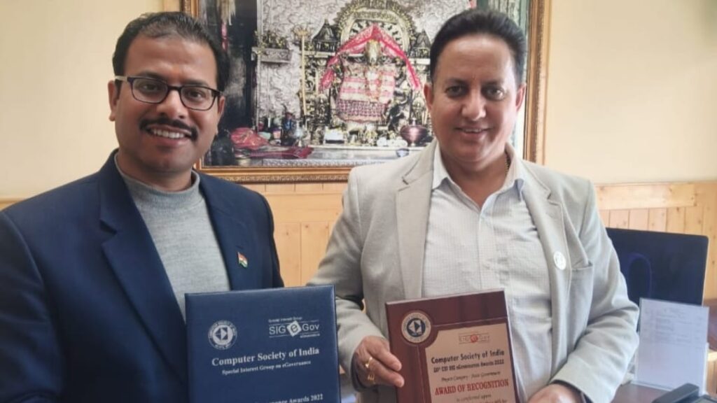 Award of Recognition for Large Dams Safety Analysis MIS Award of Recognition for Large Dams Safety Analysis MIS HIMACHAL HEADLINES