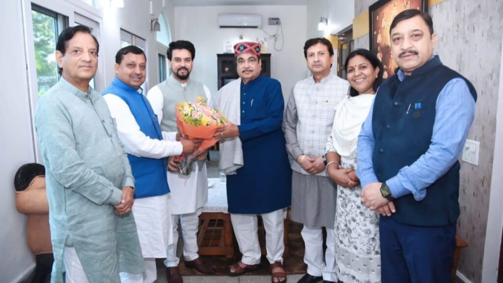 Himachal MP's & Anurag Thakur met Gadkari, demand early approval for Lathiani-Mandli bridge at a cost of 900 Cr Himachal MP's & Anurag Thakur met Gadkari, demand early approval for Lathiani-Mandli bridge at a cost of 900 Cr HIMACHAL HEADLINES