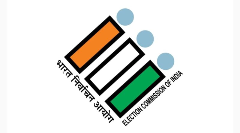 Election Commission to conduct special summary Revision of photo electoral rolls in Himachal HIMACHAL HEADLINES