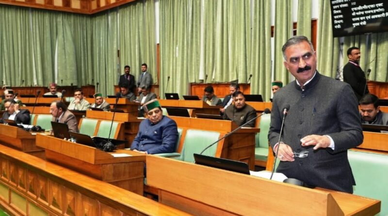 Himachal Assembly voted on the budget 2023-24 HIMACHAL HEADLINES