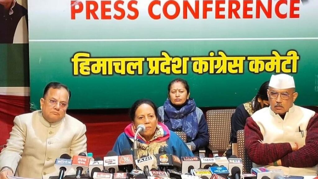 Prime Minister choking democracy to save his friend Adani : Pratibha HIMACHAL HEADLINES