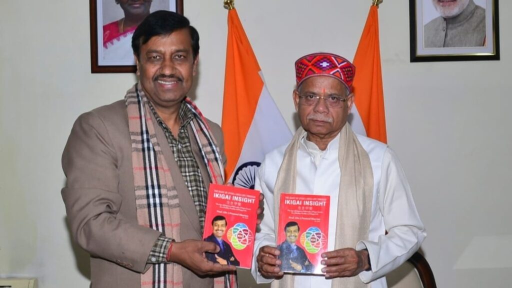 Governor releases book titled 'Ikigai insight' Governor releases book titled 'Ikigai insight' HIMACHAL HEADLINES
