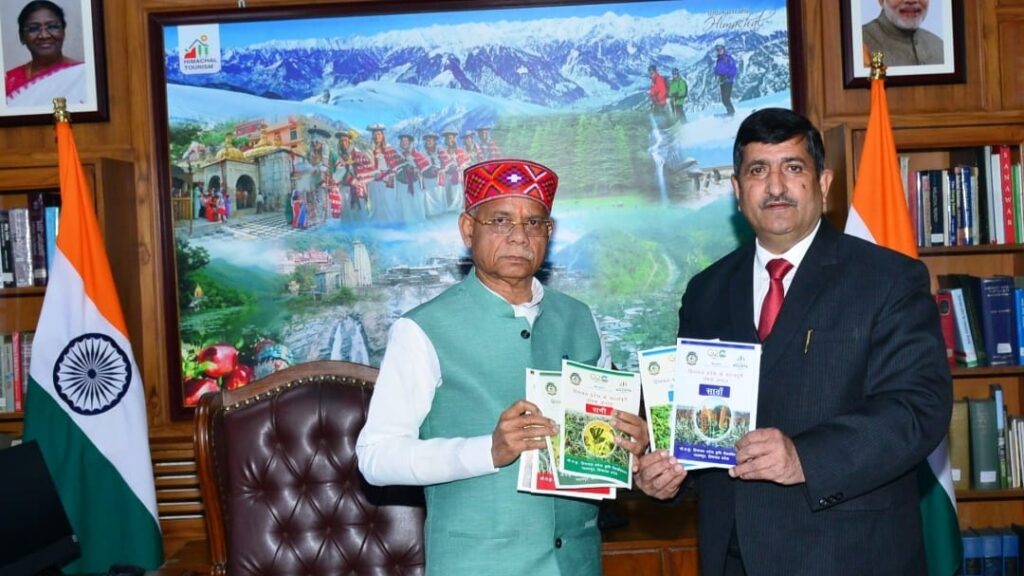 Himachal Governor releases booklet on nutritious grains by Prof. H.K. Choudhary Himachal Governor releases booklet on nutritious grains by Prof. H.K. Choudhary HIMACHAL HEADLINES