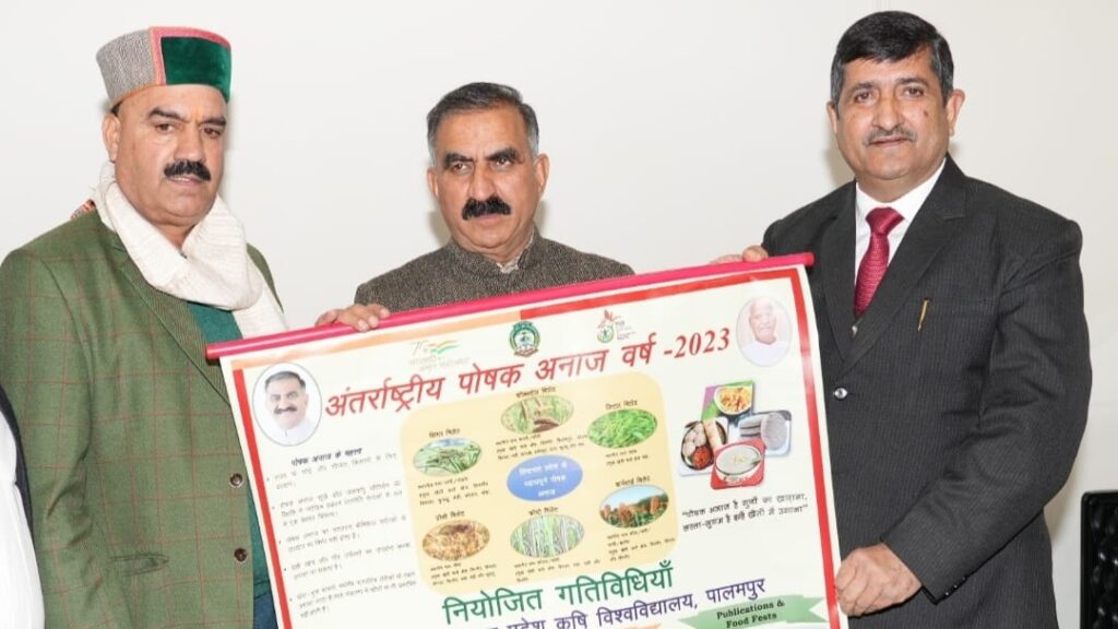 Sukhu releases the calendar of Himachal Agricultural University HIMACHAL HEADLINES