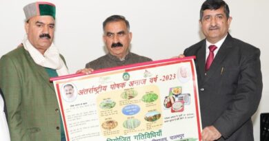 Sukhu releases the calendar of Himachal Agricultural University HIMACHAL HEADLINES
