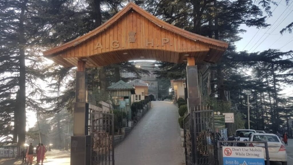 Himachal Pradesh's 14 public sector enterprises are running in red: CAG Himachal Pradesh's 14 public sector enterprises are running in red: CAG HIMACHAL HEADLINES