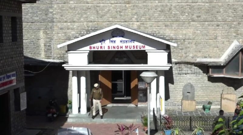 Bhuri Singh Museum of Chamba is a center of attraction for tourists and researchers HIMACHAL HEADLINES