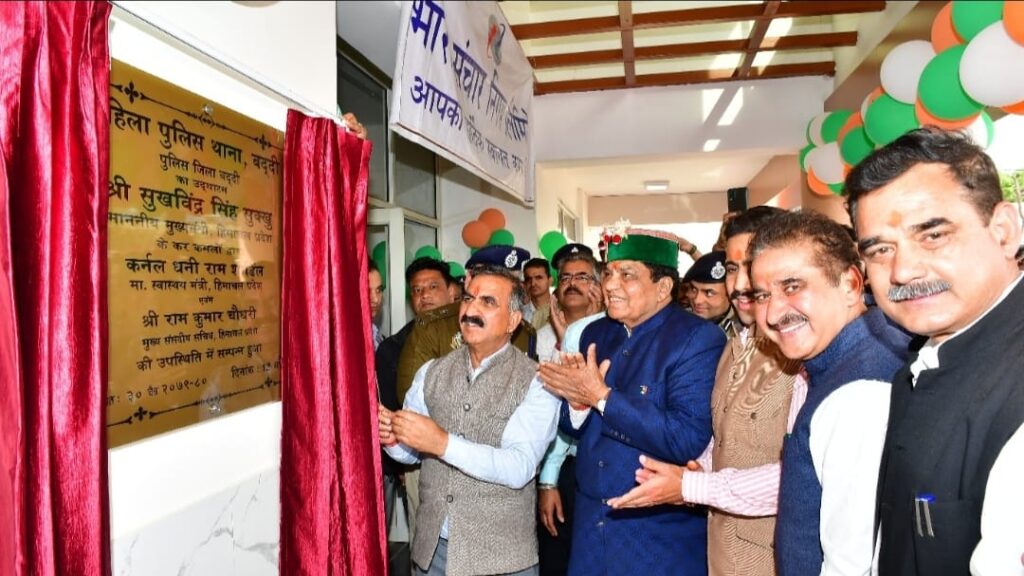BJP pushed Himachal into financial crisis: Sukhvinder Singh Sukhu BJP pushed Himachal into financial crisis: Sukhvinder Singh Sukhu HIMACHAL HEADLINES