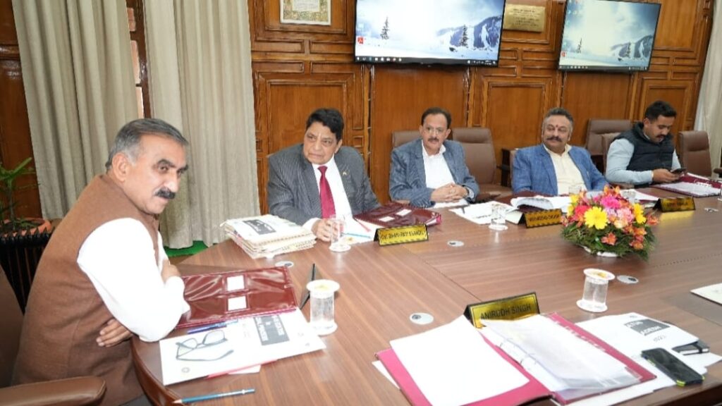 Himachal Cabinet Decisions HIMACHAL HEADLINES