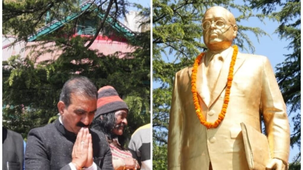 Sukhu pays Floral tribute on the birth anniversary of Dr. Bhimrao Ambedkar Sukhu pays Floral tribute on the birth anniversary of Dr. Bhimrao Ambedkar HIMACHAL HEADLINES