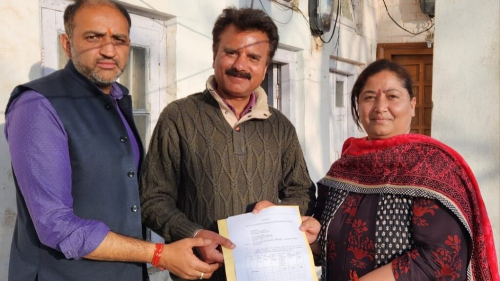 BJP appointed zone in-charge for Shimla municipal elections BJP appointed zone in-charge for Shimla municipal elections HIMACHAL HEADLINES