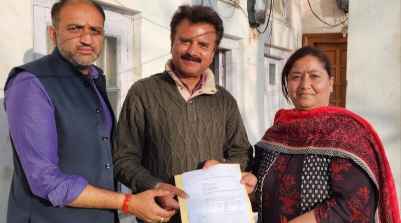 BJP appointed zone in-charge for Shimla municipal elections HIMACHAL HEADLINES