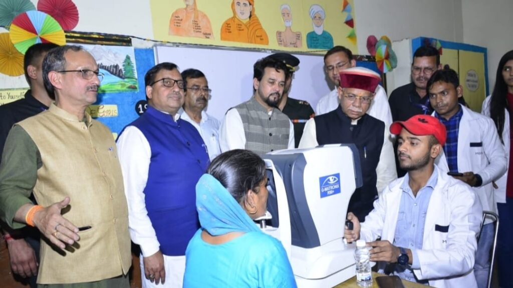 Himachal Governor inaugurates Mega Eye Test Camp at Una HIMACHAL HEADLINES