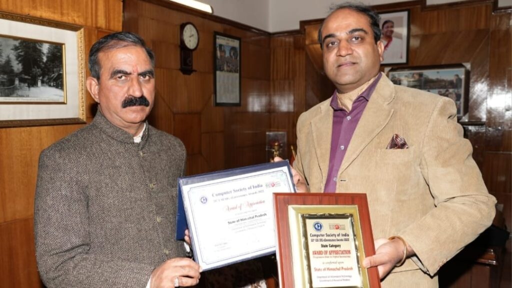 CM Sukhu congratulates the IT department on the CSI SIG e-Governance Award CM Sukhu congratulates the IT department on the CSI SIG e-Governance Award HIMACHAL HEADLINES
