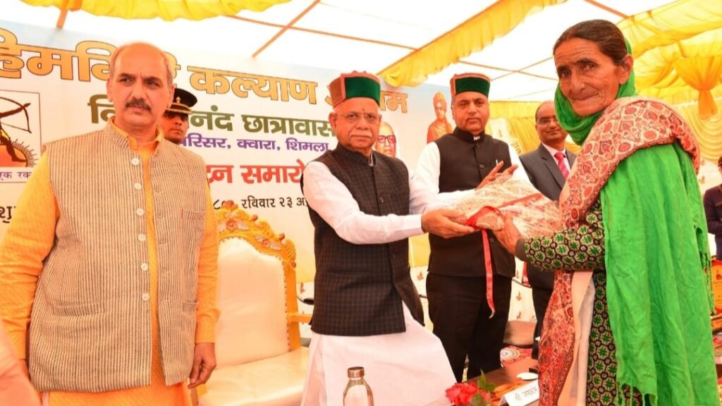 Himachal Governor inaugurates Vivekananda Girls Hostel near Shimla HIMACHAL HEADLINES