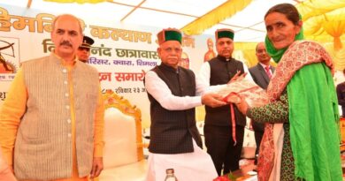 Himachal Governor inaugurates Vivekananda Girls Hostel near Shimla HIMACHAL HEADLINES