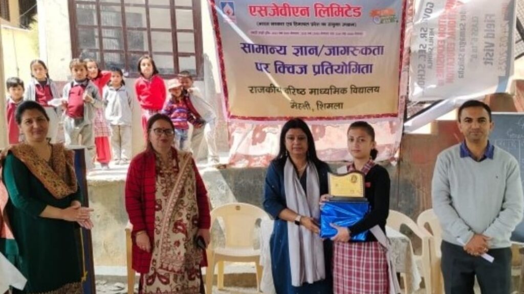 Government Senior Secondary School Mehli sponsored by SJVN organizes general knowledge competition Government Senior Secondary School Mehli sponsored by SJVN organizes general knowledge competition HIMACHAL HEADLINES