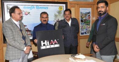 Himachal State Handicrafts and Handloom Corporation logo launched HIMACHAL HEADLINES