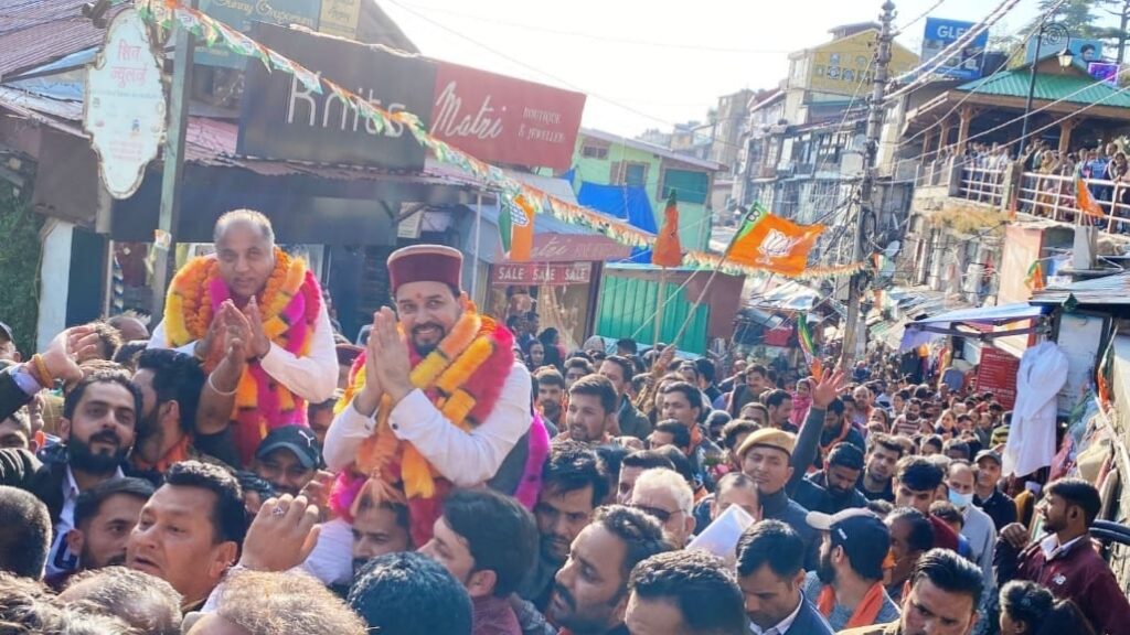 Congress government collapsed within 5 months, Shimla MC will again have BJP's glory: Anurag Thakur HIMACHAL HEADLINES