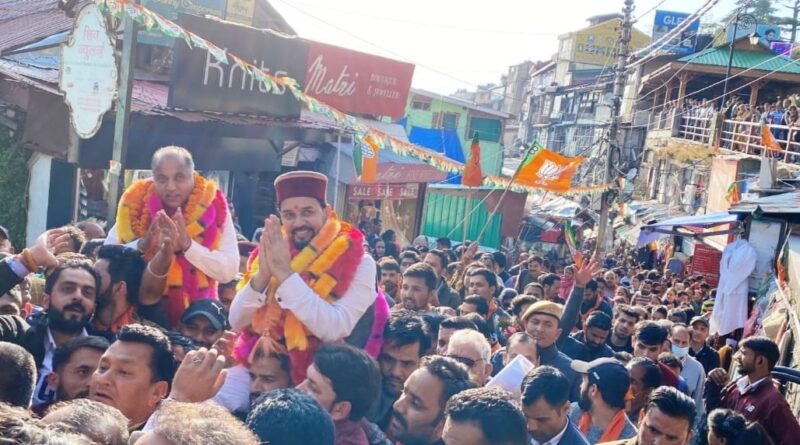 Congress government collapsed within 5 months, Shimla MC will again have BJP's glory: Anurag Thakur HIMACHAL HEADLINES
