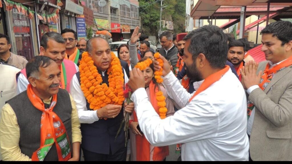 If Congress has done something for the city of Shimla, then keep its details in front of the public: Jairam HIMACHAL HEADLINES