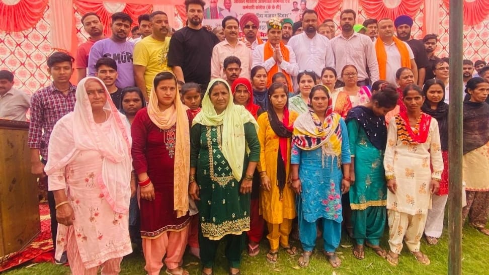 Rajiv Rana: Modi government exploited the working class of the unorganized sector HIMACHAL HEADLINES