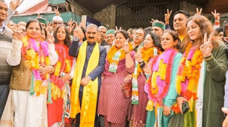 Women's power dominates Shimla municipal elections, 61 percent of elected members are women HIMACHAL HEADLINES