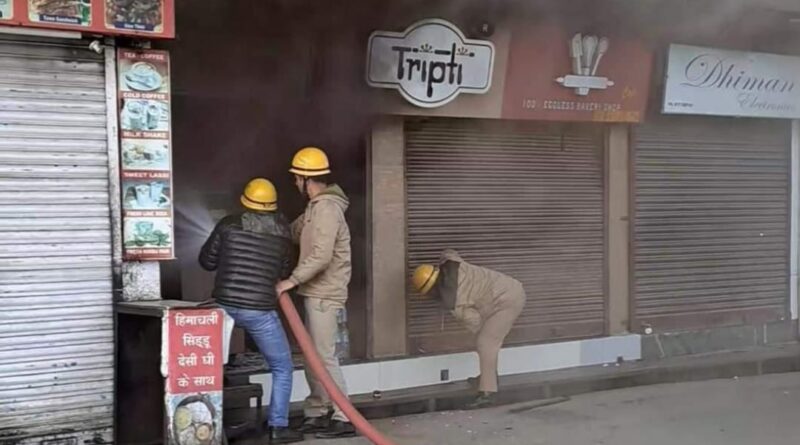 A fire broke out in Tripti Bakery Shop at Lakkar Bazar Shimla HIMACHAL HEADLINES