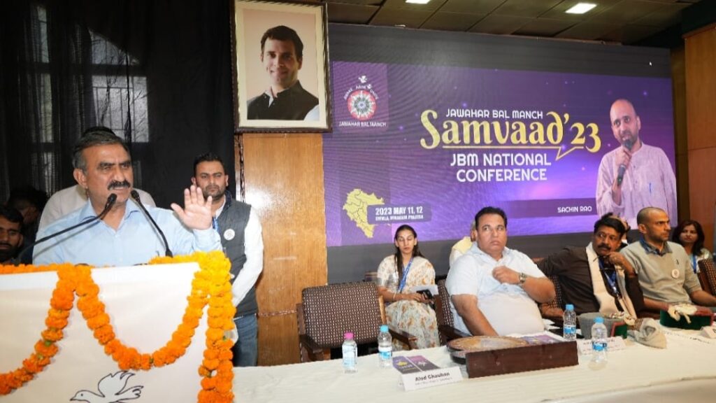 Sacrifices of the congress leaders helped in Nation building: CM Sukhu HIMACHAL HEADLINES